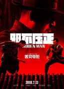 伊人网99
